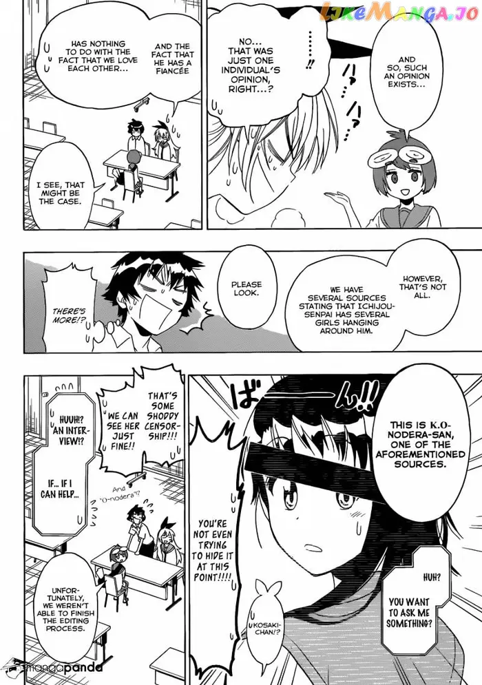 Nisekoi Chapter 130 image 11_optimized
